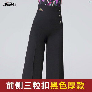 _X@ߑ@_Xߑ@IV Danbaoluo fB[X pc Ќ _X Ch bO NVbN K JWA XyV