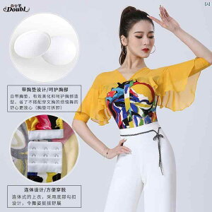 _X@ߑ@_Xߑ@IV Danbaoluo _ _XEFA gbvX fB[X GKg t VlbN Wv X[c c ėp ~bh X[u