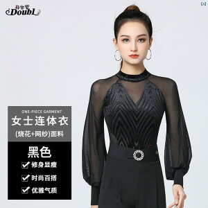 _X@ߑ@_Xߑ@IV Danbaoluo nClbN _ _X gbvX fB[X nCGh  W fB[Xt@bV