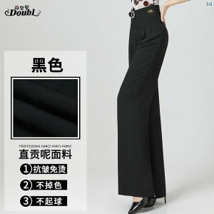 _X@ߑ@_Xߑ@IV Danbaoluo _X pc fB[X Ќ _T[ pcV Xg[g e K