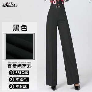 _X@ߑ@_Xߑ@IV Danbaoluo e _X pc fB[X nCEGXg Ќ Xg[g |Pbg t