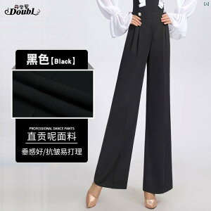 _X@ߑ@_Xߑ@IV Danbaoluo W _X _ fB[XpcV XJCu[ I[ V[Y K pc e t