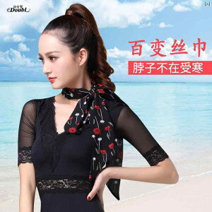 _X@ߑ@_Xߑ@IV Danbaoluo O XJ[t Ќ _Xp     xg wA S obO 킹