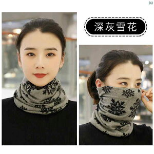 ダンス 衣装 ダンス衣装 オシャレ 各種 マジック スカーフ ネック 秋冬 レディース ネックウォーマー サイクリング 防風