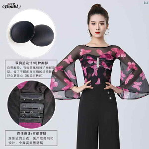 _X@ߑ@_Xߑ@IV Danbaoluo _X   c s[X phhD ߑ nCGh _ gbvX