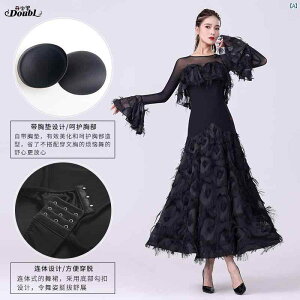 _X@ߑ@_Xߑ@IV DanbaoluoV Ќ _X XJ[g fB[X GKg t@[ GbW _ 