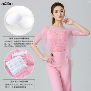 _X@ߑ@_Xߑ@IV Danbaoluo fB[X _X  _ gbvX r[YtFA[