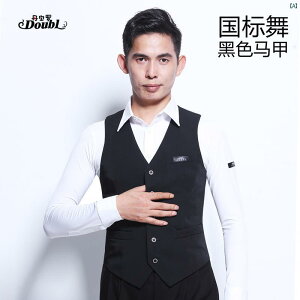 _X@ߑ@_Xߑ@IV Danbaoluo _ _X xXg Ќ c Y  ptH[}X  K