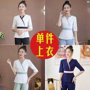 fB[X@`jbN@T  GXeT et ƒ tF~j X[c Xp N Z^[ tbg}bT[W X Zp