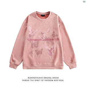 Y@R[f@t@bV@t@H@ Wukong [ g XG[h vg EhlbN XEFbgVc Y H Xg[g Jbv vI[o[ gbv