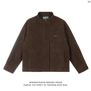 Y@R[f@t@bV@t@H@ Wukong C[h g uE XG[h WPbg Y Xg[g N[ tBbg X^hJ[ [^[ TCN