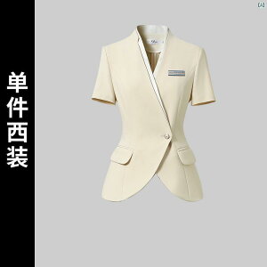 fB[X@`jbN@T@ ėp v X[c   a@  e t ƒ e@