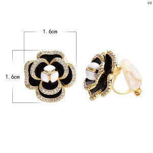 sAX  fB[X JA C[ Nbv  fBXN CO nCGh ANZT[