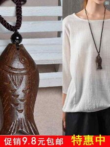 fB[X@t@bV@R[f@ ubN h ` Wushi y_g  ؐ r[Y lbNX g w Z[^[ `F[ Y fB[X ANZT[