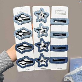 レディース　ファッション　コーデ　小物 デニムブルー クラウド スター ヘアピン レディー スクール サイド 前髪 クリップ後頭部 崩れた 髪 BB クリップ 帽子 秋
