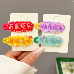 fB[X@t@bV@R[f@ [ eLXg fB[X wA Nbv 킢 TCh u[N Aq r Nbv  z O Xq t