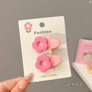 fB[X@t@bV@R[f@ sN  wA Nbv fB[X z TCh O ꂽ qp 킢 Aq ΂ t