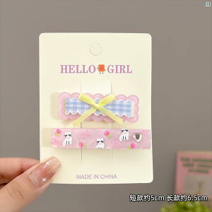 fB[X@t@bV@R[f@ wA Nbv fB[X Xq z TCh O ꂽ 킢 JmnV q