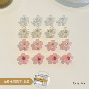 ���f�B�[�X�@�t�@�b�V�����@�R�[�f�@���� �z���C�g �f�B�A �� �ґg �w�A �N���b�v ���f�B�[�X �� �T�C�h �O�� �~�j ���� �O���u �w�b�h �M�A