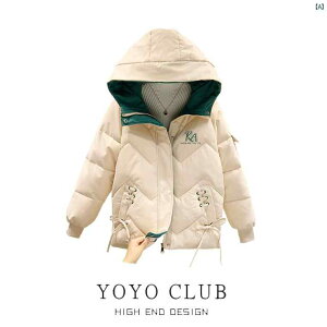 fB[X@t@bV@R[f@t@ā@H Jbgx Lrlbg 傫TCY _E Rbg R[g fB[X ~  RbgWPbg t[ht p X[c