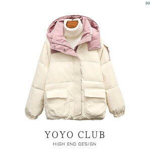 fB[X@t@bV@R[f@t@ā@H JE^[  傫TCY _E Rbg R[g fB[X V[g RbgWPbg  RbgR[g ~p