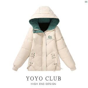 fB[X@t@bV@R[f@t@ā@H@IV Jbgx 傫TCY _E WPbg ~ fB[X   RbgWPbg V[g R[g q