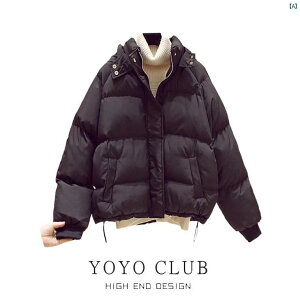 fB[X@t@bV@R[f@t@ā@H@IV 傫TCY _E Rbg R[g fB[X ~  RbgR[g V[g p RbgWPbg t[ht WP