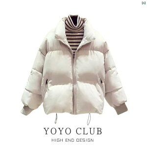 fB[X@t@bV@R[f@t@ā@H@IV V[g _E RbgR[g ~  fB[X   Rbg R[g RbgWPbg