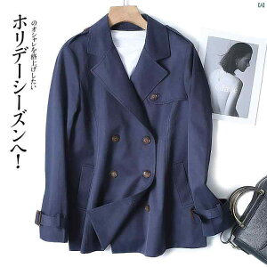 fB[X@t@bV@fB[X@IV@R[f@t@H@ KouMijia i X o܂  w  JWA _uuXg V[g EChu[J[ WPbg