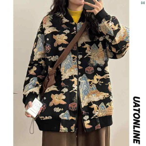 fB[X@t@bV@fB[X@IV@R[f@t@H@ UATONLINE H AJ g ؕ hJ 싅 jtH[ WPbg fB[X