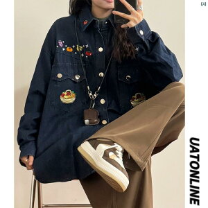 fB[X@t@bV@fB[X@IV@R[f@t@H@ UATONLINE tH AJ g y t[c hJ EHbVfj  Vc gbvX fB[X