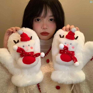 NX}X xA Ⴞ  fB[X ~  g TCNO R  є ~g wp