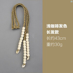 fB[X@t@bV@R[f@t@ā@H@t@bV EBbO O҂ {w~A Xq AtJ ؐ r[Y ҂ݍ wA ANZT[ g qbv zbv N[