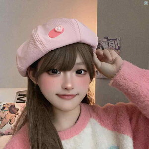 fB[X@t@bV@R[f@t@ā@H@t@bV Youxidao t ؍ u[  p` Xq 傫  K[Y w 킢 sN x[ X ƖXq