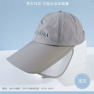 Ăh~ 싅X fB[X  ^  Lk  g  TVF[h Aq Lbv jp ΍L 悯 Xq