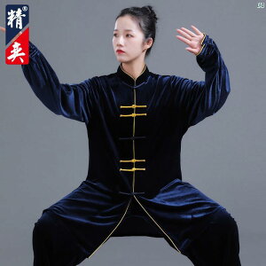 Jingyi  ؍ xxbg Ɍ X[c fB[X K j  ptH[}X ~