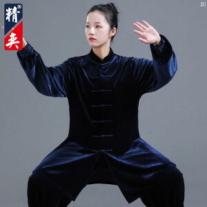 Jingyi nCGh  g ؍ xxbg Ɍ X[c fB[X K j p ptH[}X ~