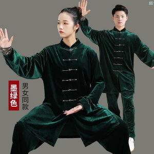 Jingyi Ɍ X[c Y ؍ xxbg  GKg  fB[X ptH[}X K H~