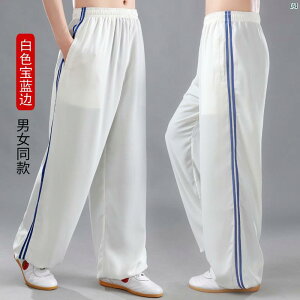 Jingyi Ɍ pc Y fB[X tH X|[c  g[jO pcu} K  X[c