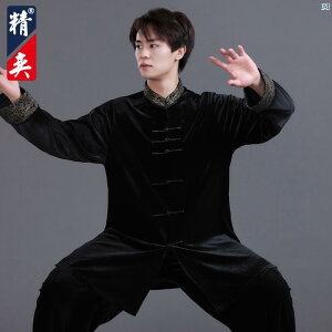 Jingyi fB[X Ɍ X[c  g jp ؍ xxbg K H~p p ptH[}X