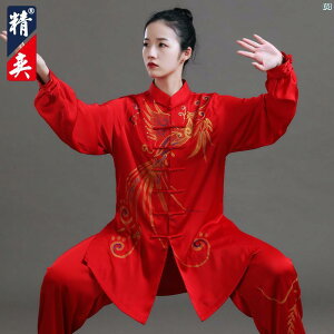 Jingyi Ɍ  fB[X nCGh ` tFjbNX K j p ptH[}X tH