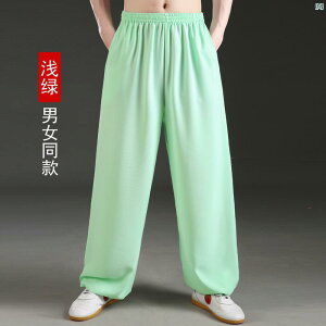 Jingyi Ɍ pc Y Jiajia Rbg X[c {NVO fB[X  u}[ K tH