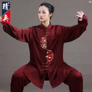 Jingyi Ɍ  fB[X m p ptH[}X Z EFA Y K  tH X[c