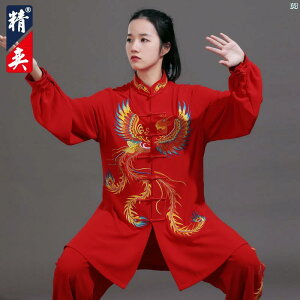 Jingyi Ɍ X[c fB[X nCGh tFjbNX hJ K j  ptH[}X  tH