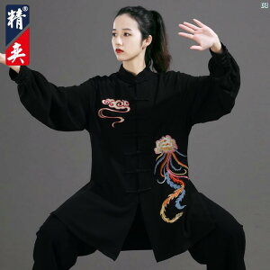 Jingyi Ɍ  fB[X nCGh ~h hJ K j p ptH[}X H