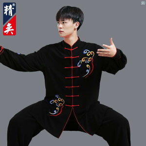 Ɍ X[c fB[X nCGh ĉ_ hJ p ptH[}X j K H Jingyi