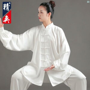 Jingyi Ɍ X[c Y nCGh K fB[X  p g[jO ptH[}X