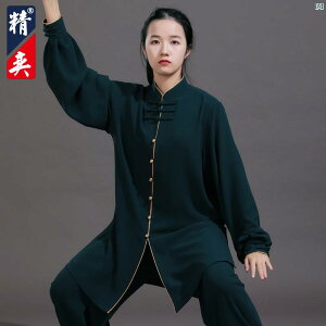 Jingyi Ɍ  Y nCGh X^[ Cg  K fB[X p ptH[}X Z tH