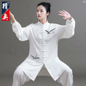 Jingyi fB[X Ɍ X[c Yunhe hJ t jp K H Ba Duan Jin  ptH[}X ߑ