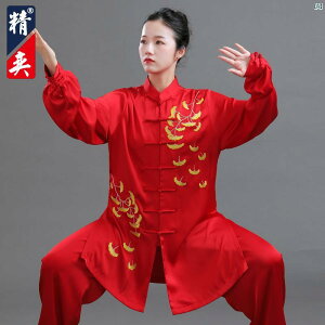 Jingyi Ɍ X[c fB[X nCGh C`E hJ K j  ptH[}X tH